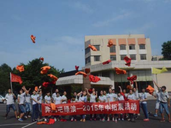 1  ƹʹapp԰2015оۻԲ756.jpg